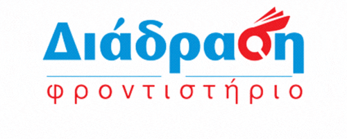 Ανώνυμο σχέδιο